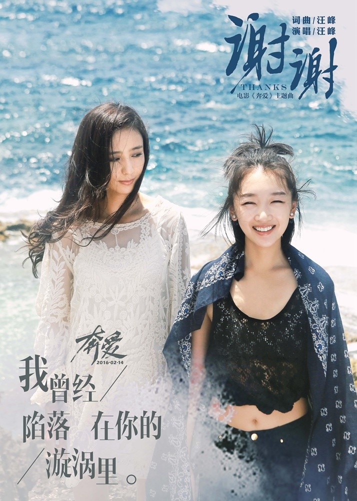 濂旂埍缈诲敱,濂旂埍