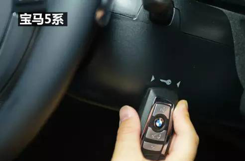 遥控钥匙失灵了10秒教你快速解决,奔腾b50遥控钥匙失灵怎么解决