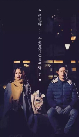 盘点情人节营销五宗罪,情人节套路营销思路