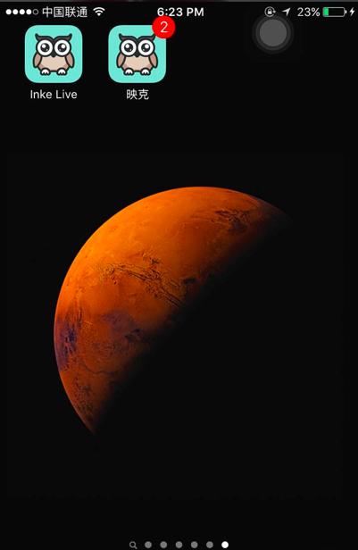 映客直播改名,映客新版本