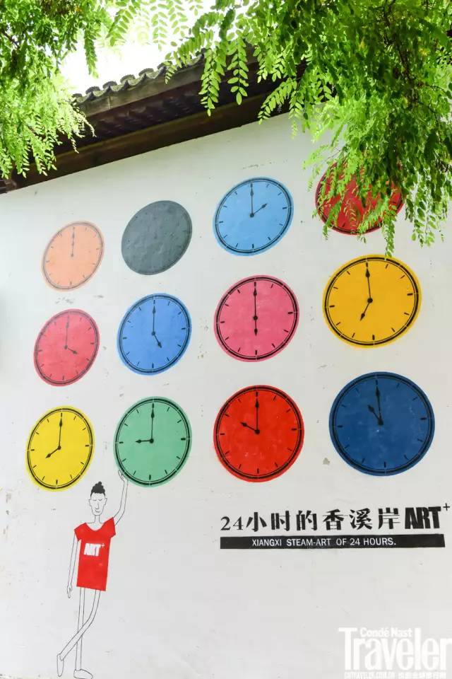 不为风物滋味好，此生何必住苏州