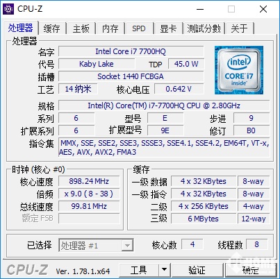 机械师t58-t1背光键盘怎么开,机械师笔记本t58-v值得入手吗