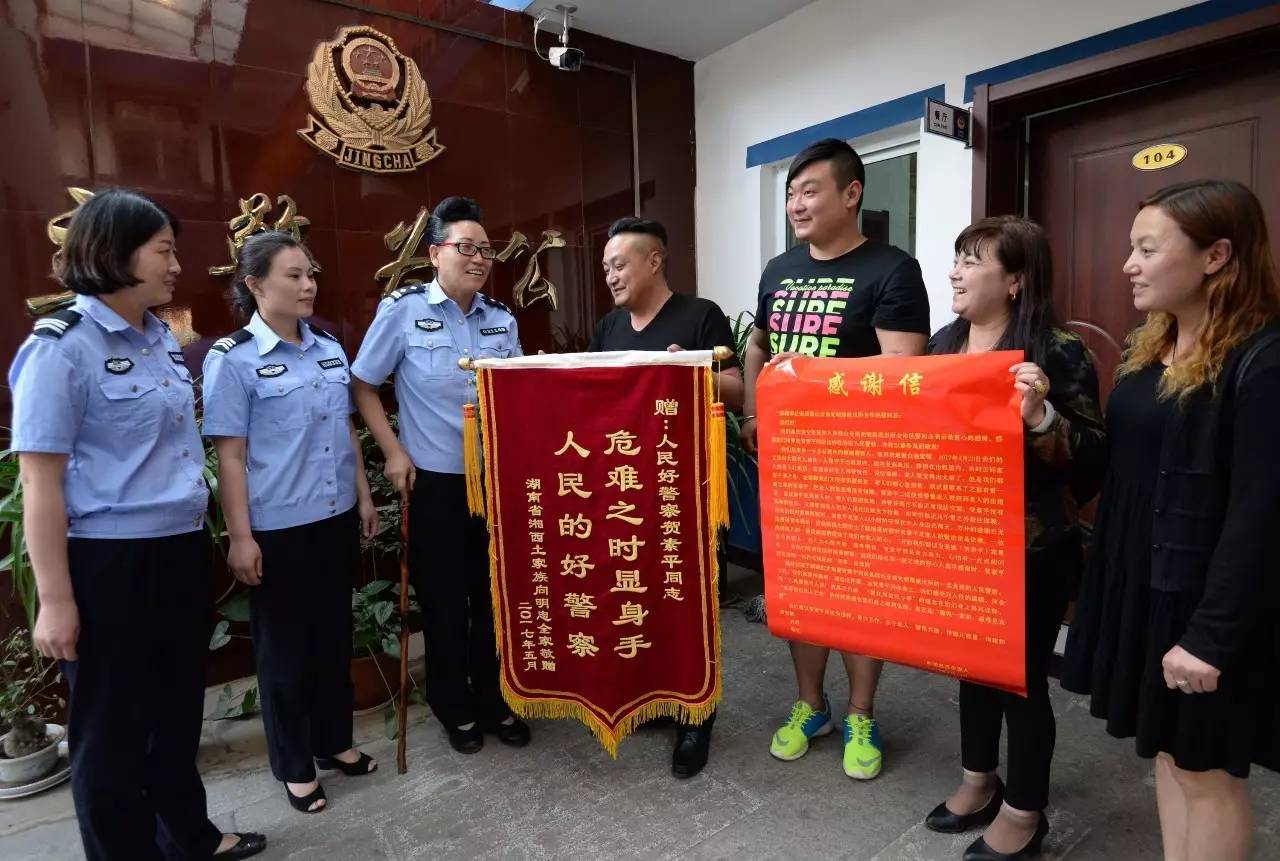 接到电话连夜回家送亲人最后一程,接到远行之人报平安的电话