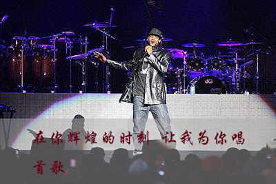 刘涛蒋欣不念旧情吗,刘涛秦海璐不能辜负的人