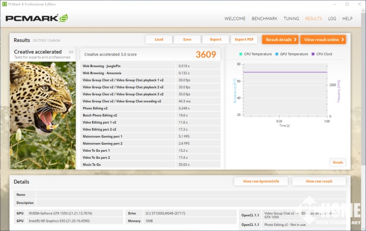 机械师t58-t1背光键盘怎么开,机械师笔记本t58-v值得入手吗