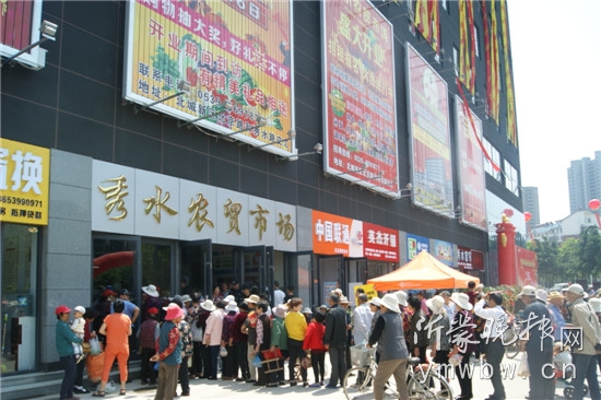 北城新区农贸市场有几个,北城新农贸市场