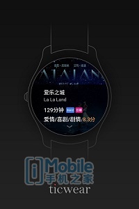 ticwatch蓝宝石款,智能手表ticwatch开箱