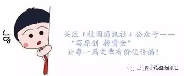 足球嘉年华飞扬,足球嘉年华入场踊跃