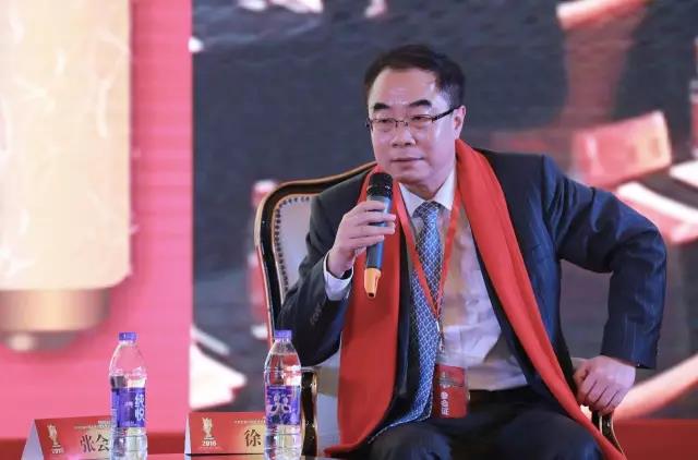 协鑫新能源光伏发电,协鑫新能源控股有限公司光伏投资