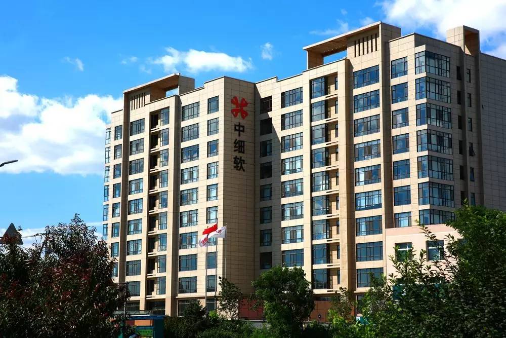 中细软元宇宙科技创新平台,中细软知识产权加盟