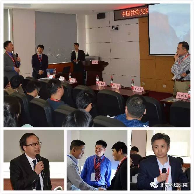 棣栭兘鍖荤澶у闄勫睘鍦板潧鍖婚櫌楠ㄧ,鍖椾含鍦板潧鍖婚櫌楠ㄧ涓撳濂藉悧