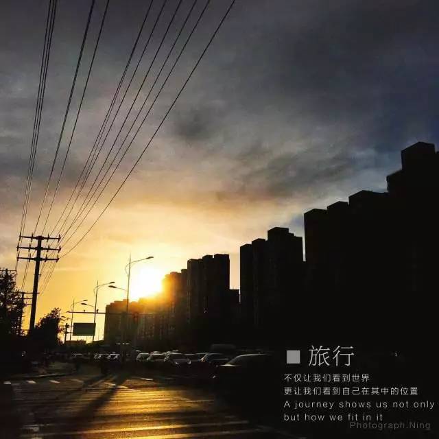 路过的风景抖音,路过的风景古筝版