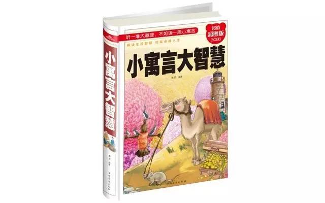 中智博文图书音像专营店,天津中智博文图书有限公司