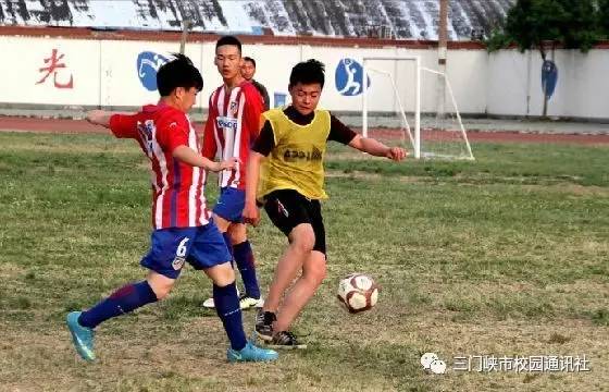 足球嘉年华飞扬,足球嘉年华入场踊跃