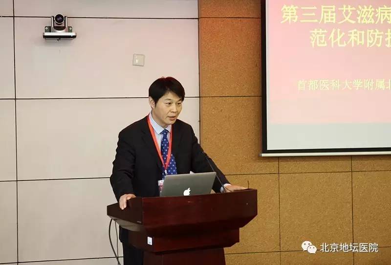 棣栭兘鍖荤澶у闄勫睘鍦板潧鍖婚櫌楠ㄧ,鍖椾含鍦板潧鍖婚櫌楠ㄧ涓撳濂藉悧