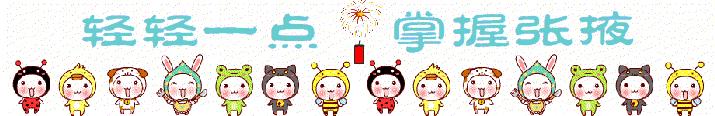 肃北最近发生的大事,肃南最新新闻