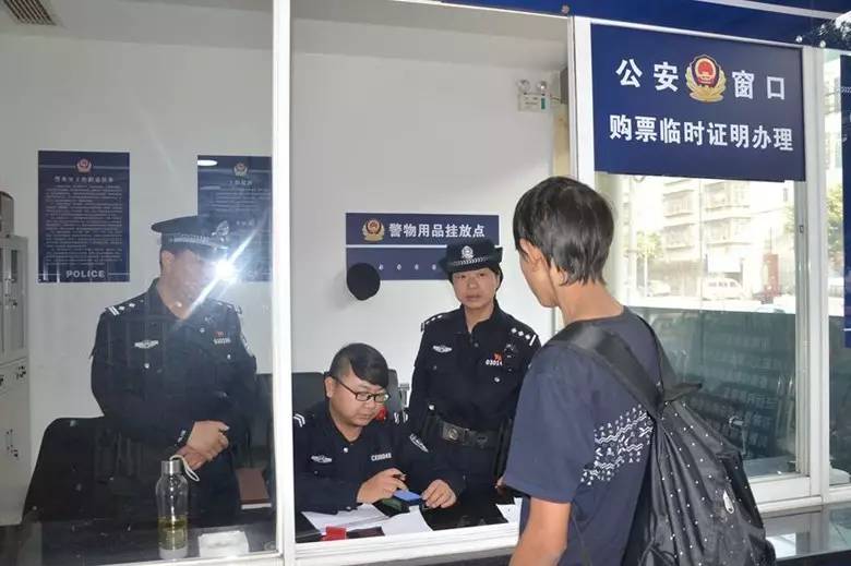 深化放管服改革要放出活力,改革勇争先