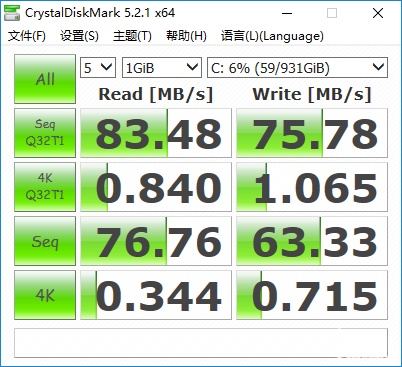 机械师t58-t1背光键盘怎么开,机械师笔记本t58-v值得入手吗