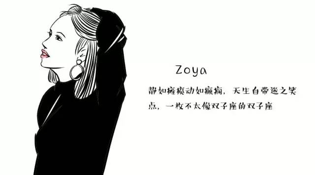 2019cosme排行,cosme排行榜在哪看