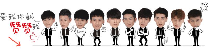 「喜欢你」用一句歌词，你会用哪一句？