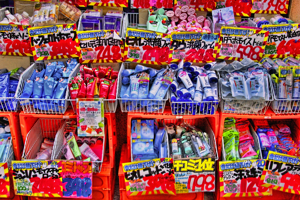 文本直送科技新闻：「面白日本」修法了！国际购物改为超过2000元就课税！日货代购会变贵吗？