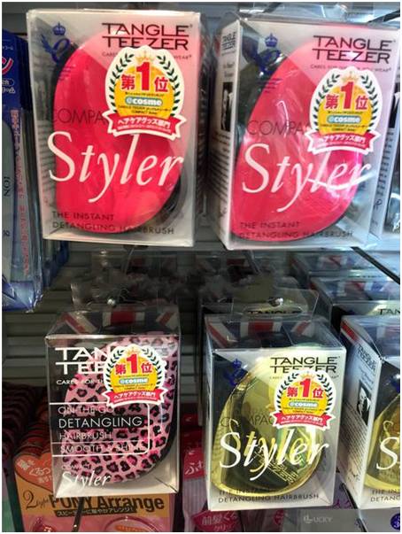 2019cosme排行,cosme排行榜在哪看