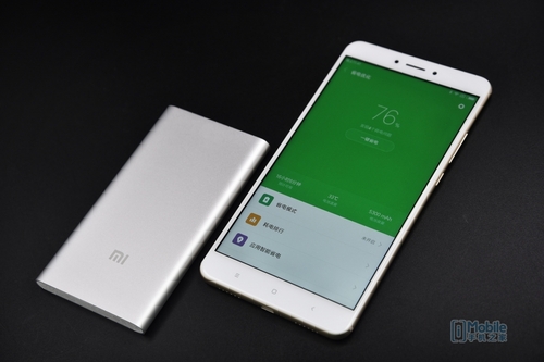 小米max2测评有红外线吗,小米max2充电要多久