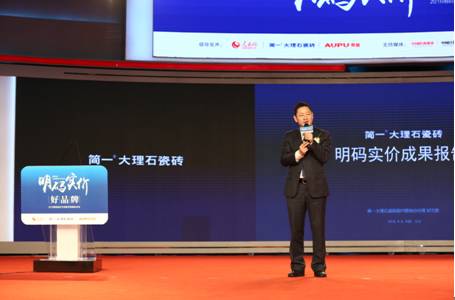 装修了就不要再对比价格,装修再也不花冤枉钱