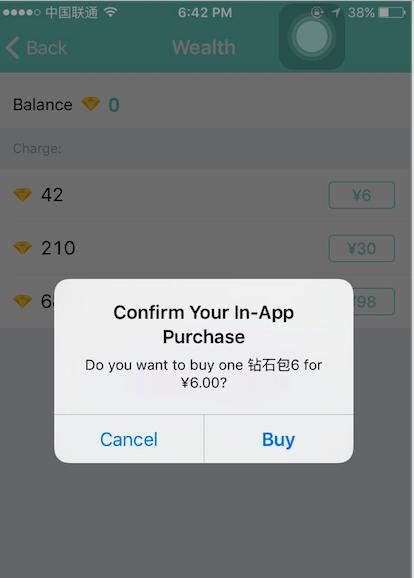 映客直播改名,映客新版本