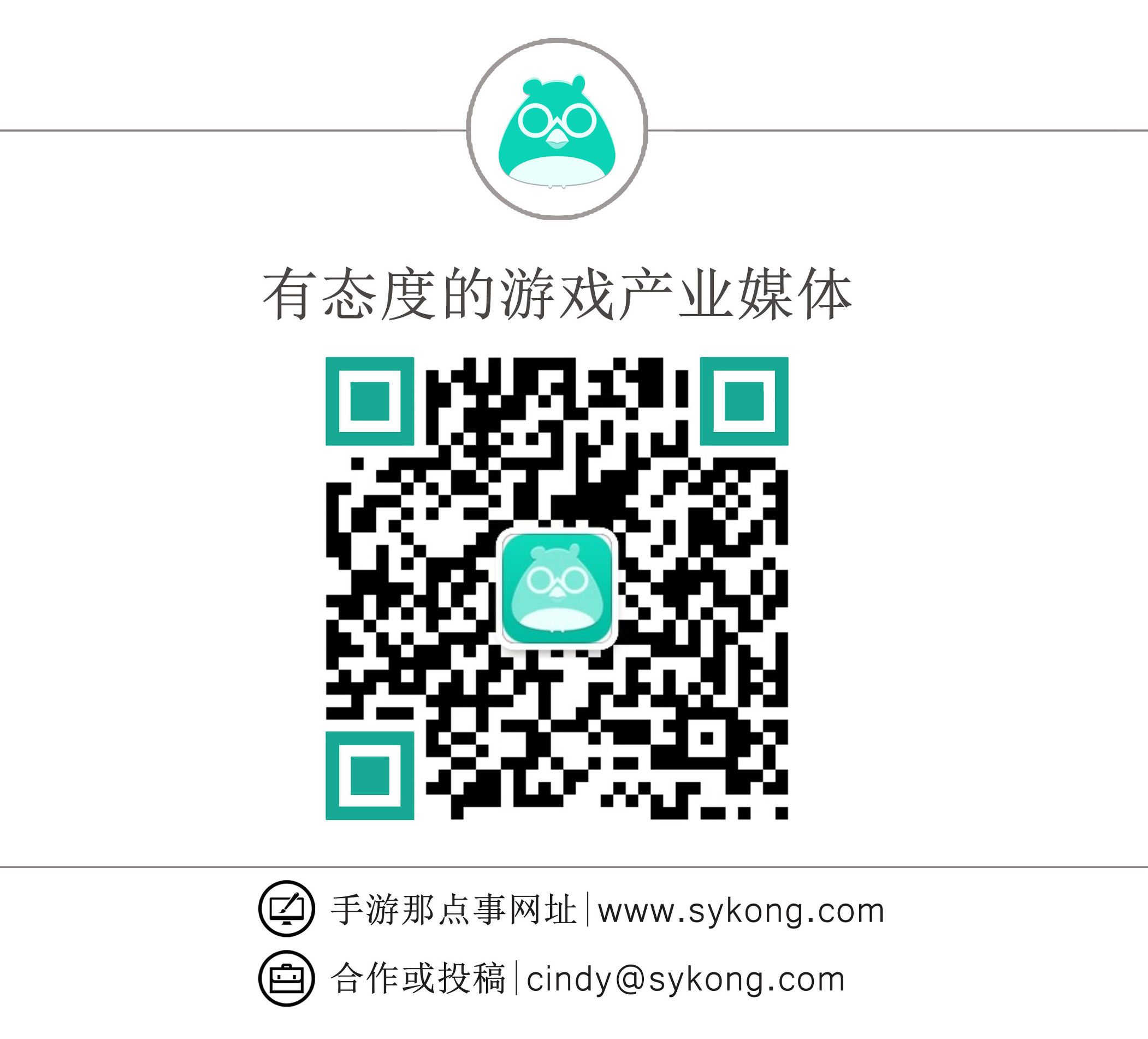 手游分发平台排行榜,手游渠道分发