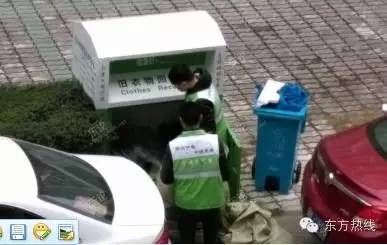 小区旧衣回收箱都去哪儿了,小区的旧衣回收箱的衣物去了哪里