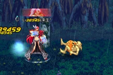 DNF柔道技能加点,柔道天下第一技能