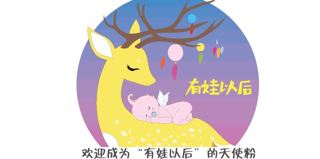 孩子大脑发育的三个关键期,孩子大脑发育注意力不集中