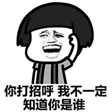 脸盲症患者傻傻分不清楚,小众文艺家居品牌名字
