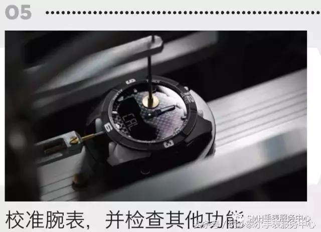 天梭腾智如何更换电池,天梭1853电池更换教程