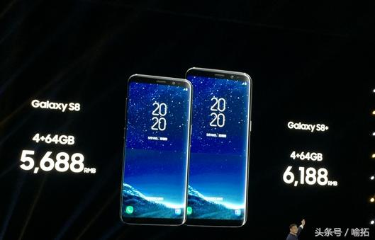 三星S8国行即将上市：价格还行顶配才卖6988元