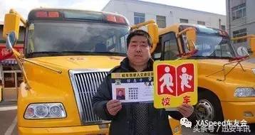 a类违规记分被扣24分,一司机被扣44天