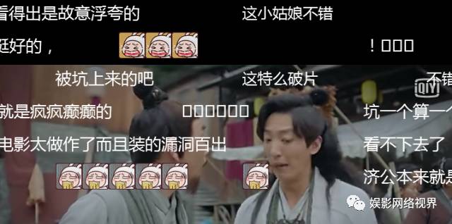 无吐槽不网大丨升级打怪？都是套路！三分钟看完《降龙大师》