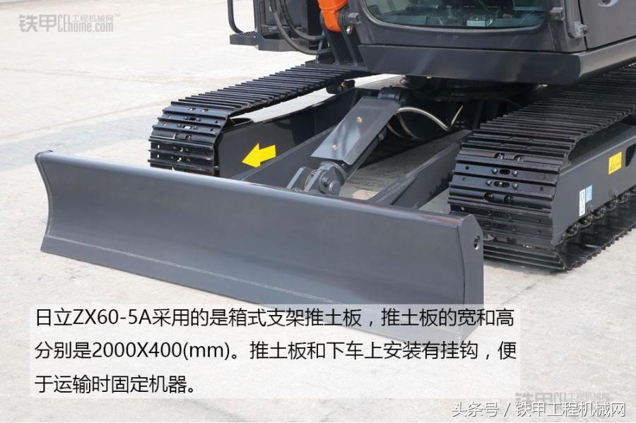 日立zx60-5a迷你挖掘机,日立60-5a挖掘机参数配置