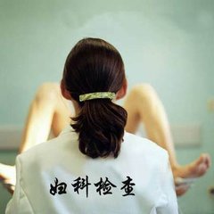 清洁度正常的阴道炎，还需要治疗吗？