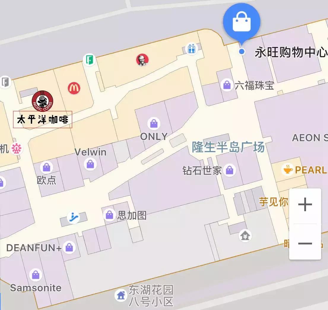 好有型！圈粉百万惠州人的太平洋咖啡，在过去一周几乎人手一杯