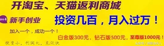 网络兼职赚钱骗局揭秘,如何识破网络兼职的诈骗伎俩