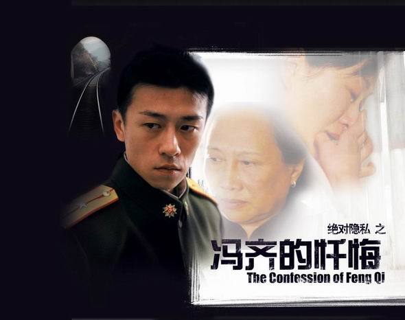 胡歌母亲和江疏影,胡歌母亲江疏影