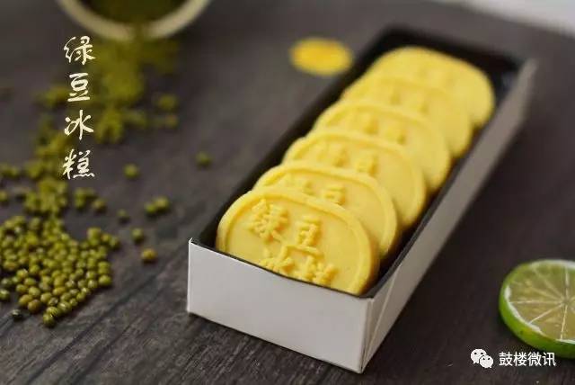 鼓楼区美食小吃一条街,鼓楼美食一条街美食推荐