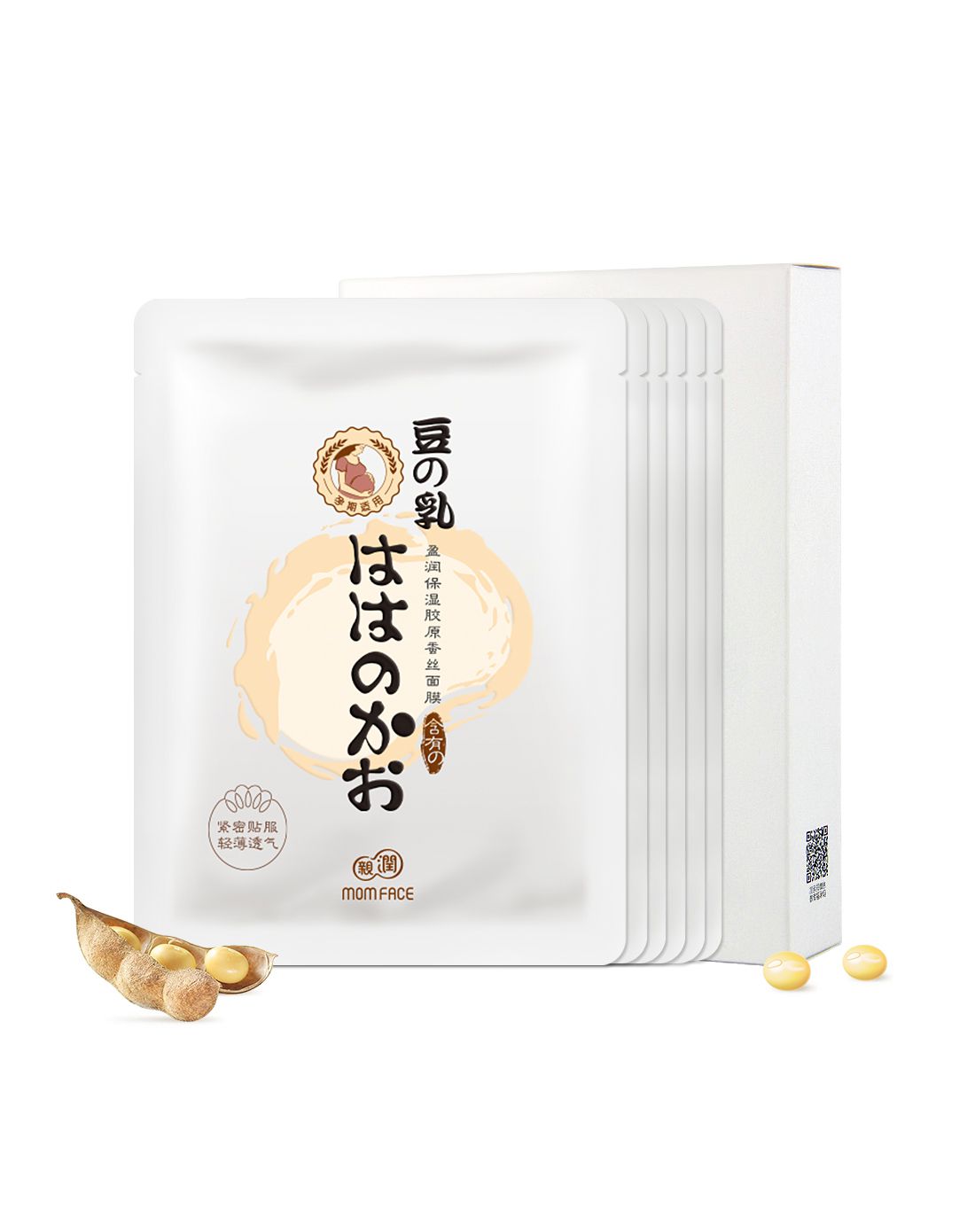 母亲为我付出一切,母亲付出了太多视频素材