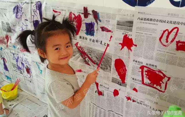 六一儿童节日活动方案,六一活动孩子的游园活动收获