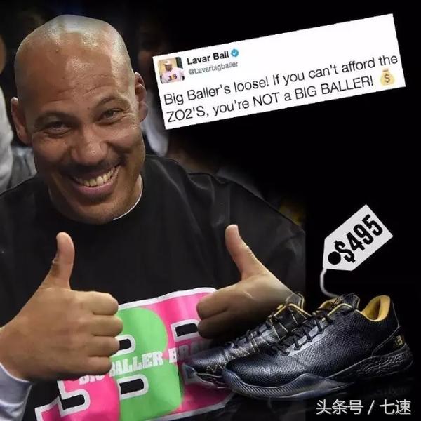 这位NBA选秀热门有个最狂老爸，签名球鞋都是自家品牌