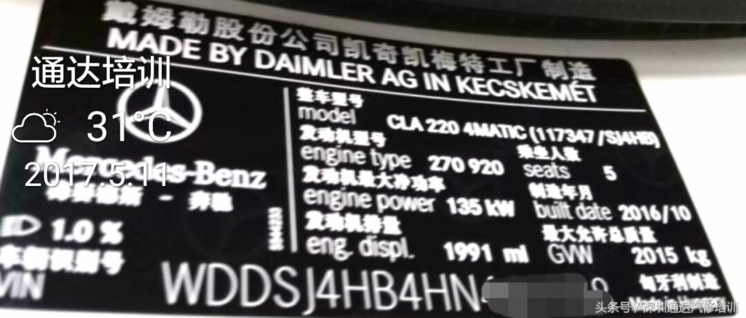 一键启动为什么突然失灵,一键启动为什么会失灵