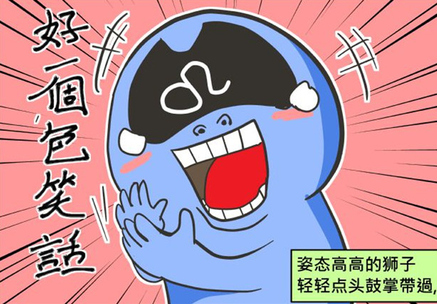 2万抖音粉丝可以创造多少收入,两百万粉丝成就奖励