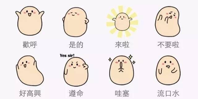 2万抖音粉丝可以创造多少收入,两百万粉丝成就奖励